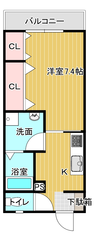 広田・崎岡賃貸 構造:木造