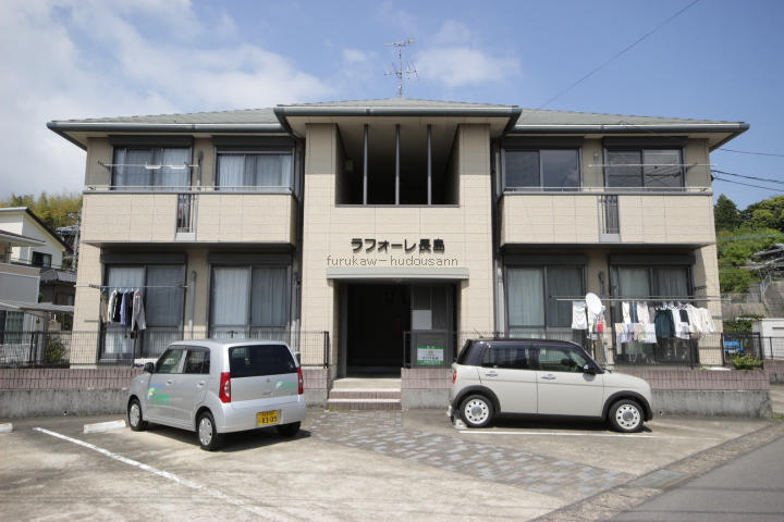 物件写真